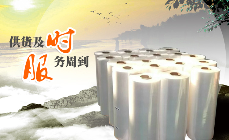 濟(jì)寧博聯(lián)生物科技